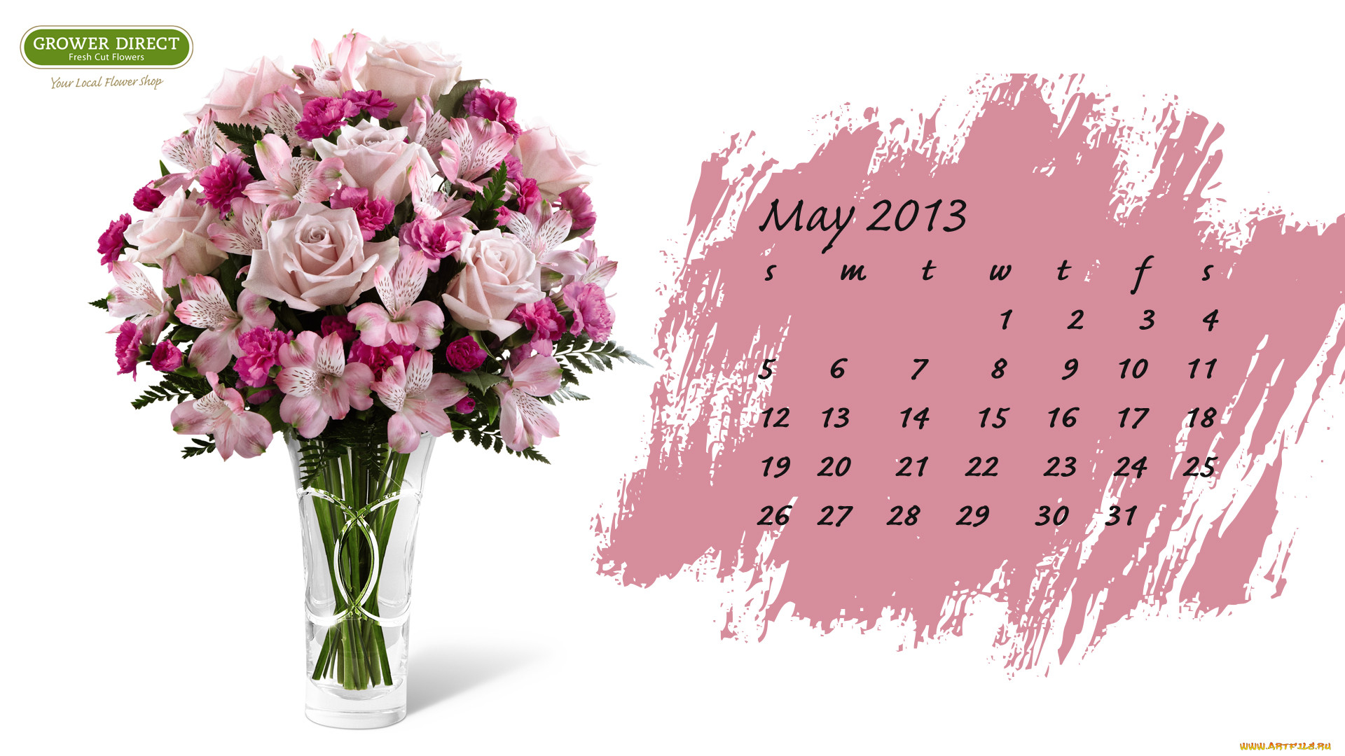 Цветы для календарика